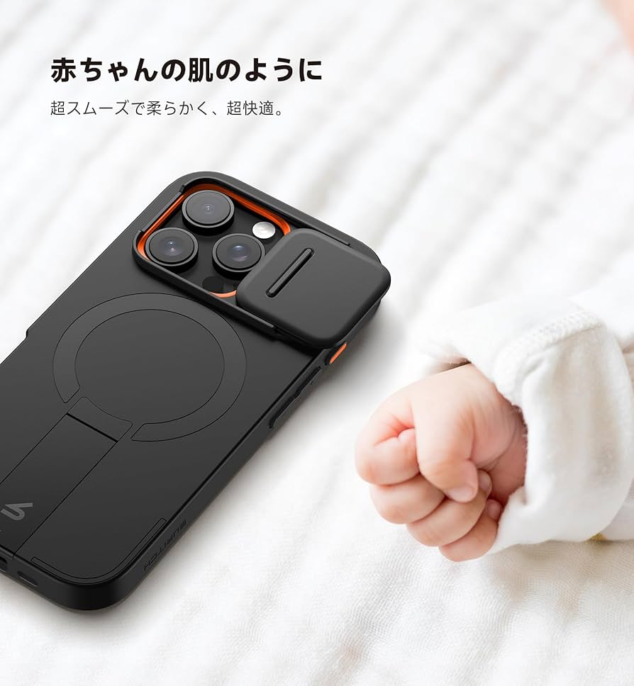 iPhone - トリカになります Amazon.co.jp: SURITCH 磁気ケースiPhone 16 proと互換性 と